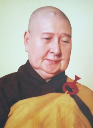 Suba_HaiTrieuAm