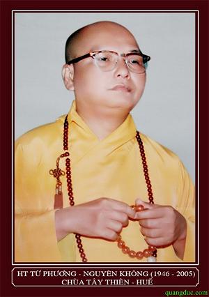 TT Thich Tu Phuong