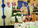 tang-le-ht-tinh-hanh-6-