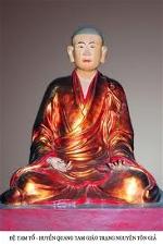 de-tam-to-huyen-quang