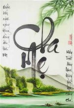 cha-me