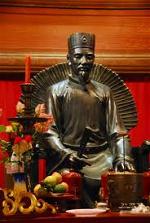 ly-thanh-tong