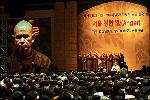 khoa-tu-hoc-thien-tu-bi-cua-lang-mai-to-chuc-tai-dai-hoc-dongguk-han-quoc-1