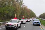 us-vesak-2025-3-