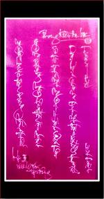 phong-kieu-da-bac-le-dang-manh