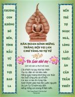 tho-vu-lan-tran-trong-khoai-2