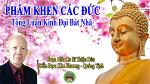 pham-khen-cac-duc-cs-thien-buu-quang-tinh-photo