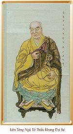 86-lientong-thieukhang