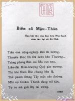 tho-cua-nu-si-tam-tan-2