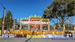le-dai-tuong-ht-thich-nhu-hue-145-