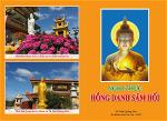 nghi-thuc-sam-hoi-tu-vien-quang-duc-2025