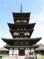 220px-yakushiji-toto