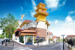 tu-vien-linh-son-1-