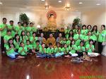 khoa-tu-young-lotus-80-