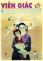 vg142-08-2004-bia-1