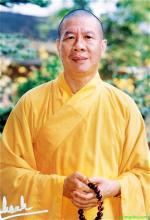tt-thich-chon-thanh