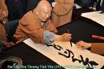 ht-tinh-van-14