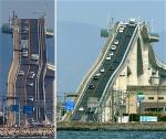 eshim-ohashi