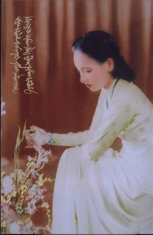Nu Si Tam Tan1 (2)