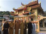 chuan-bi-le-tieu-tuong-ht-thich-minh-tuyen-14-