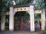 chuatanchanh01