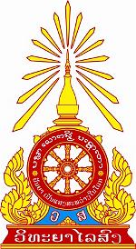 khai-luoc-dai-hoc-tang-gia-phat-giao-vientiane-lao