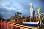 le-hoi-quan-am-tai-chua-vn-houston-1-