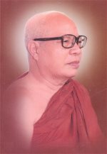 ondongminh