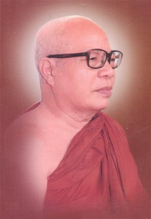 ondongminh