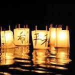 bon-matsuri