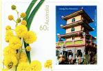 tem-buu-chinh-tu-vien-quang-duc-2