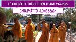 ht-thien-thanh