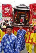 nghinh-ong