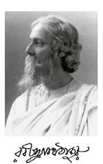 tagore-3