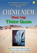 chinhniemvathuctapthienquan-duynhien