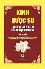 kinh-duoc-su