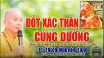 43-dot-xac-than-cung-duong