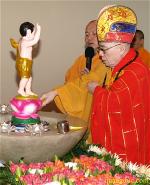 ht-huyen-ton