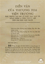 dien-van-van-hanh