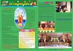 ban-tin-vu-lan-2022-tv-quangduc