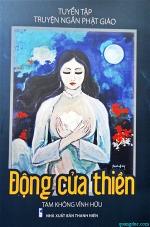 dong-cua-thien-vinh-huu-2-