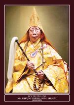 chan-dung-ht-thich-luong-phuong