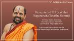 dao-su-sri-sri-sugunendra-theertha-swamiji