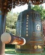 tn-tieng-chuong-chua