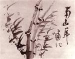 61tranhthien-03