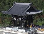 chua-nhat-ban-2