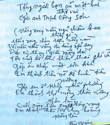 Bui Giang 23