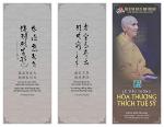 le-tieu-tuong-ht-tue-sy-0