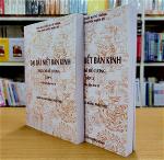 dai-bat-niet-ban-kinh-ht-tu-thong