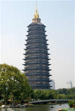 pagoda-2